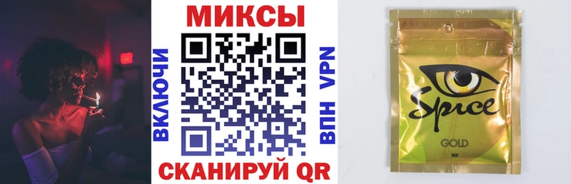 БУТИРАТ вода Якутск