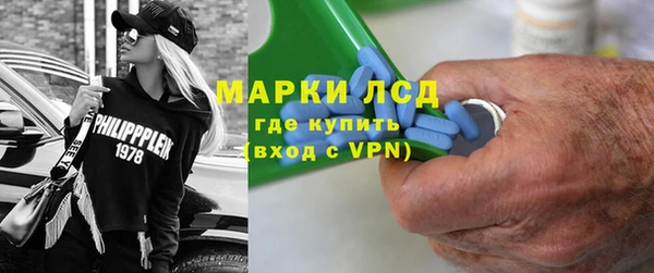 COCAINE Заводоуковск