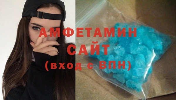 COCAINE Заводоуковск