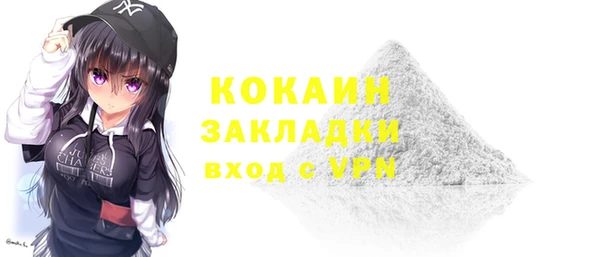 PSILOCYBIN Елизово