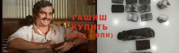 меф VHQ Заволжск