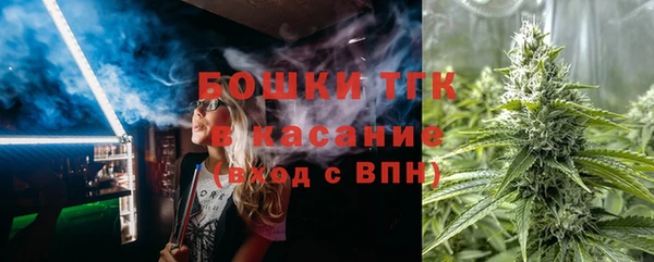COCAINE Заводоуковск