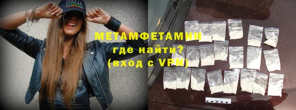 COCAINE Заводоуковск