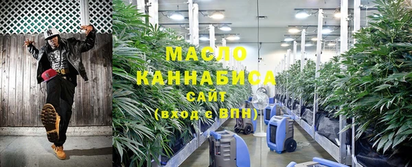 меф VHQ Заволжск
