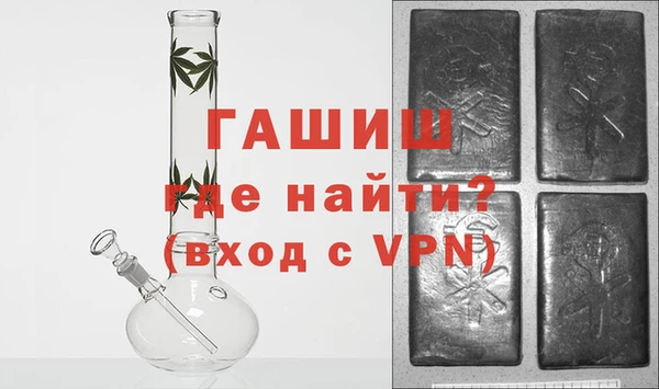 меф VHQ Заволжск